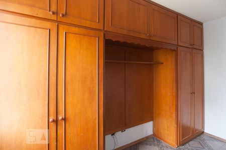 Quarto 1 de apartamento para alugar com 2 quartos, 56m² em Jardim Miranda, Campinas