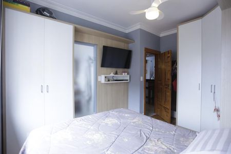 Apartamento para alugar com 54m², 2 quartos e sem vagaSuite