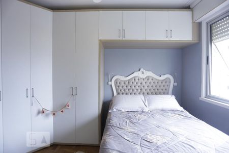 Apartamento para alugar com 54m², 2 quartos e sem vagaSuite