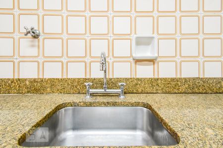 Apartamento para alugar com 54m², 1 quarto e 2 vagas Apartamento para alugar com 54m², 1 quarto e 2 vagasCozinha