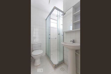 Apartamento à venda com 50m², 2 quartos e 1 vagaBanheiro Social