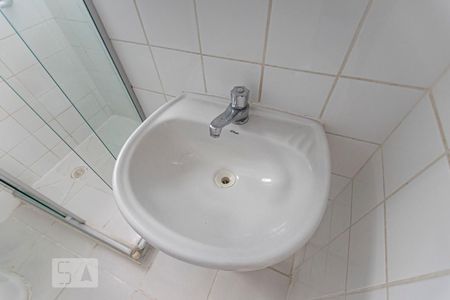 Apartamento à venda com 50m², 2 quartos e 1 vagaBanheiro Social