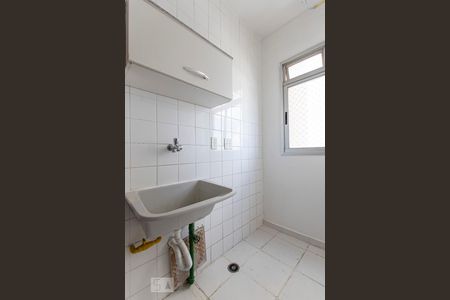 Apartamento à venda com 50m², 2 quartos e 1 vagaArea de Serviço