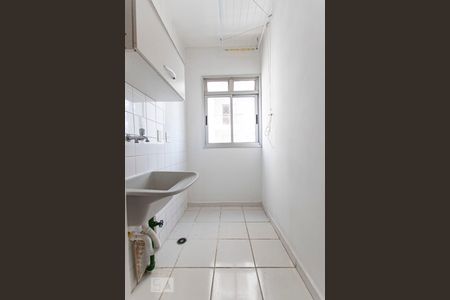 Apartamento à venda com 50m², 2 quartos e 1 vagaArea de Serviço