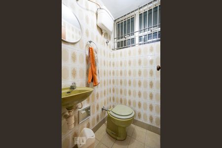 Casa para alugar com 450m², 4 quartos e 5 vagasLavabo garagem