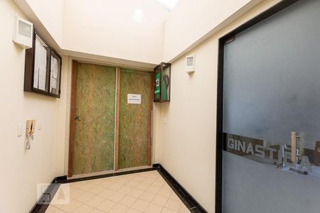 Apartamento para alugar com 122m², 3 quartos e 2 vagasÁrea comum - Entrada para Piscina e Churrasqueira (Em manutenção temporariamente)