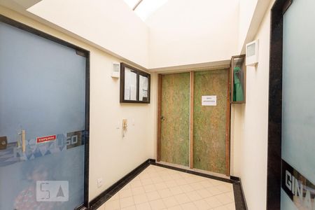 Apartamento para alugar com 122m², 3 quartos e 2 vagasÁrea comum - Entrada para Piscina e Churrasqueira (Em manutenção temporariamente)