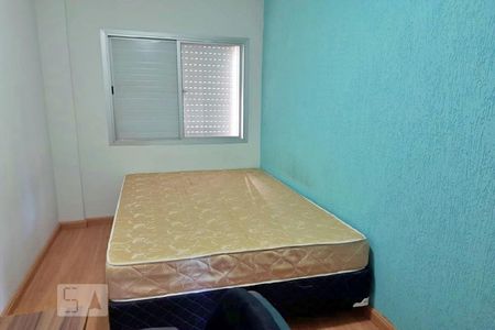 Apartamento para alugar com 48m², 2 quartos e 1 vagaQuarto 2
