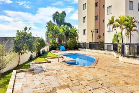 Apartamento para alugar com 48m², 2 quartos e 1 vagaÁrea comum - Piscina