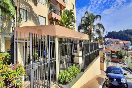 Apartamento para alugar com 48m², 2 quartos e 1 vagaFachada e portaria