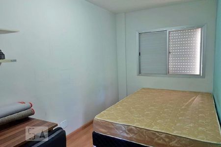 Apartamento para alugar com 48m², 2 quartos e 1 vagaQuarto 2