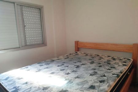 Apartamento para alugar com 48m², 2 quartos e 1 vagaQuarto 1