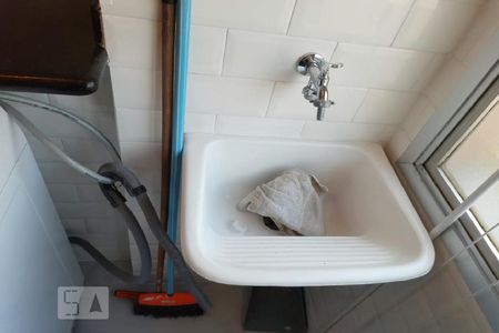 Apartamento para alugar com 48m², 2 quartos e 1 vagaDetalhe da area de serviço