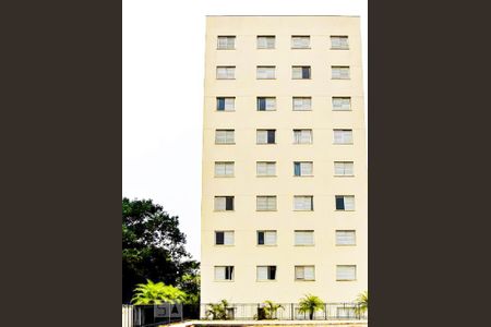Apartamento para alugar com 48m², 2 quartos e 1 vagaFachada do bloco