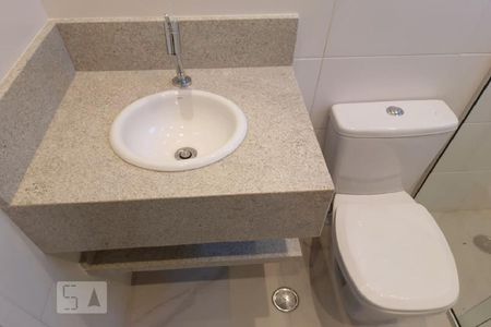 Apartamento para alugar com 48m², 2 quartos e 1 vagaBanheiro