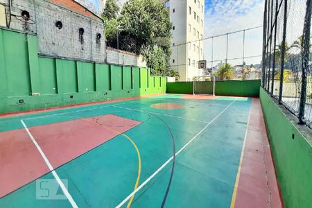 Apartamento para alugar com 48m², 2 quartos e 1 vagaQuadra Esportiva