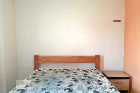 Apartamento para alugar com 48m², 2 quartos e 1 vagaQuarto 1