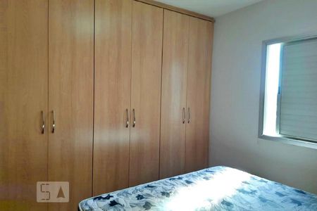 Apartamento para alugar com 48m², 2 quartos e 1 vagaQuarto 1 - Armários