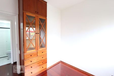 quarto de apartamento para alugar com 2 quartos, 65m² em Vila Andrade, São Paulo