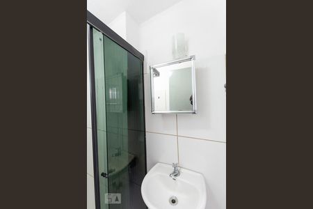 Banheiro Social de apartamento à venda com 2 quartos, 50m² em Fonseca, Niterói