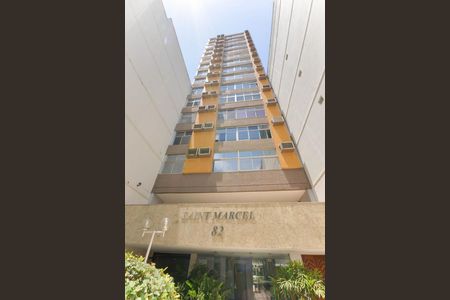 Apartamento à venda com 102m², 3 quartos e 2 vagasFachada