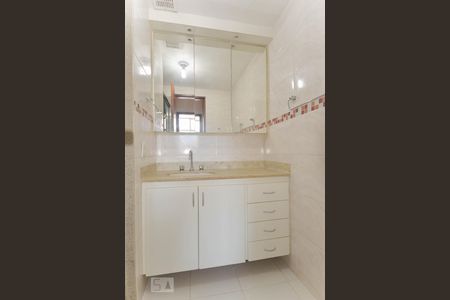 Apartamento à venda com 102m², 3 quartos e 2 vagasBanheiro Suíte