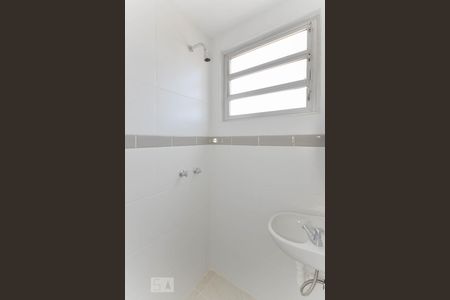 Apartamento à venda com 102m², 3 quartos e 2 vagasBanheiro de Serviço