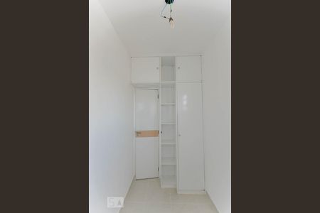 Apartamento à venda com 102m², 3 quartos e 2 vagasQuarto de Serviço