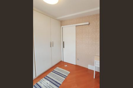 Apartamento para alugar com 129m², 3 quartos e 3 vagas Apartamento para alugar com 129m², 3 quartos e 3 vagasQuarto 2