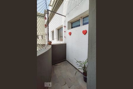 Varanda Sala de apartamento à venda com 3 quartos, 129m² em Campo Belo, São Paulo