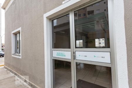 Apartamento à venda com 58m², 3 quartos e 1 vaga Apartamento à venda com 58m², 3 quartos e 1 vagaSalão de festas