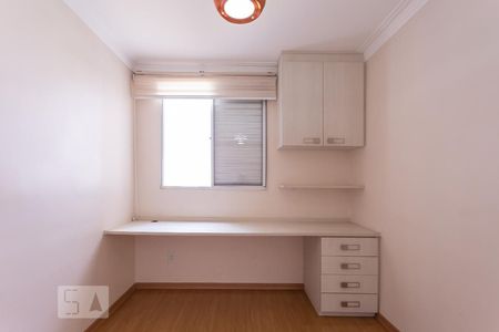 Apartamento à venda com 58m², 3 quartos e 1 vaga Apartamento à venda com 58m², 3 quartos e 1 vagaQuarto 2