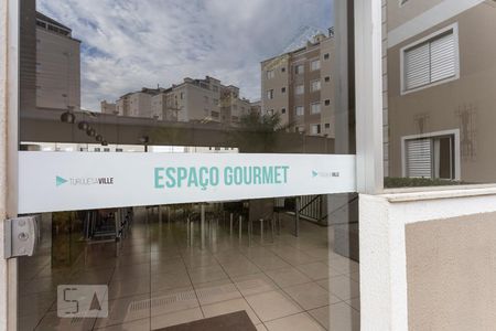 Apartamento à venda com 58m², 3 quartos e 1 vaga Apartamento à venda com 58m², 3 quartos e 1 vagaSalão de festas