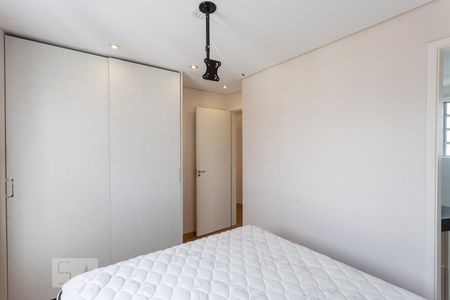 Apartamento à venda com 58m², 3 quartos e 1 vaga Apartamento à venda com 58m², 3 quartos e 1 vagaSuíte