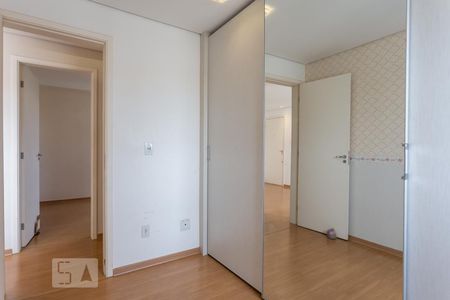 Apartamento à venda com 58m², 3 quartos e 1 vaga Apartamento à venda com 58m², 3 quartos e 1 vagaQuarto 1