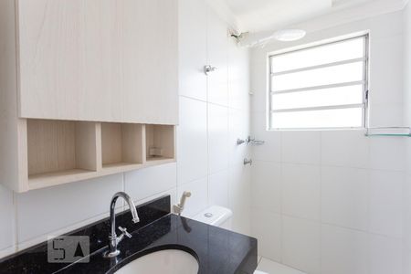 Apartamento à venda com 58m², 3 quartos e 1 vaga Apartamento à venda com 58m², 3 quartos e 1 vagaBanheiro da Suíte