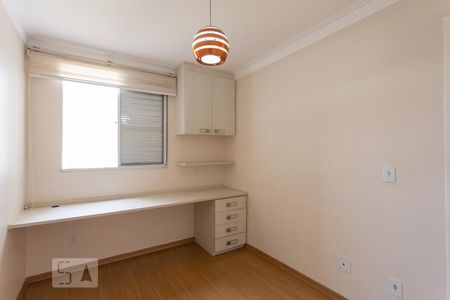 Apartamento à venda com 58m², 3 quartos e 1 vaga Apartamento à venda com 58m², 3 quartos e 1 vagaQuarto 2
