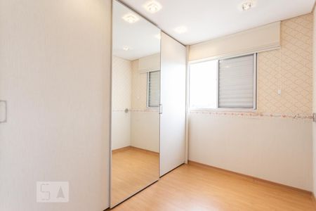 Apartamento à venda com 58m², 3 quartos e 1 vaga Apartamento à venda com 58m², 3 quartos e 1 vagaQuarto 1