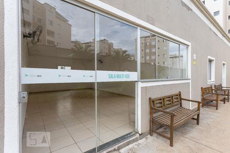 Apartamento à venda com 58m², 3 quartos e 1 vaga Apartamento à venda com 58m², 3 quartos e 1 vagaSalão de festas