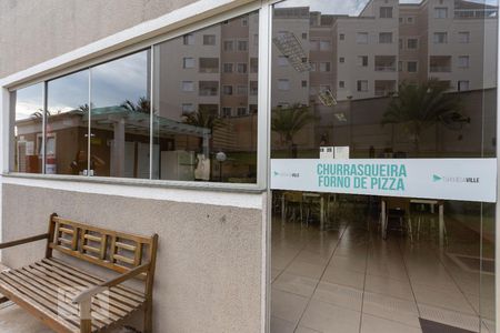 Apartamento à venda com 58m², 3 quartos e 1 vaga Apartamento à venda com 58m², 3 quartos e 1 vagaSalão de festas