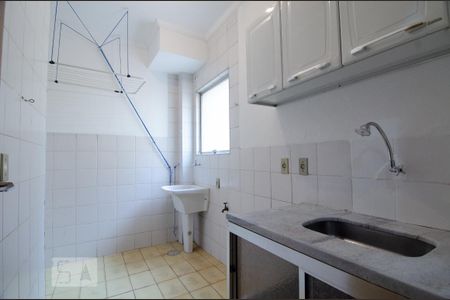 Cozinha/Lavanderia de kitnet/studio para alugar com 1 quarto, 47m² em Centro, Campinas