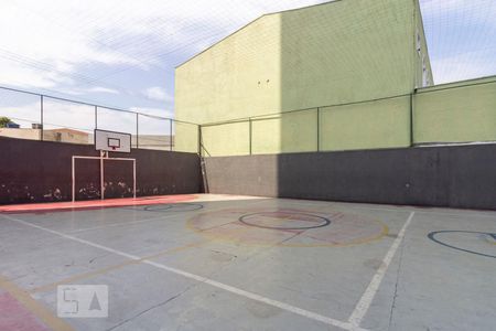 Apartamento à venda com 55m², 2 quartos e 1 vagaQuadra