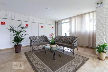 Apartamento à venda com 55m², 2 quartos e 1 vagaHall de Entrada