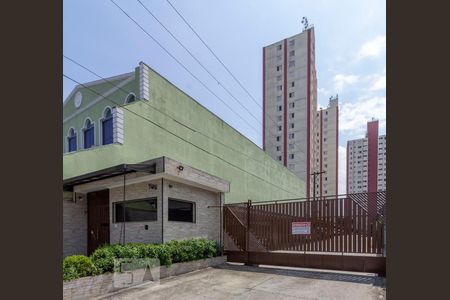 Apartamento à venda com 55m², 2 quartos e 1 vagaPortaria de Entrada Principal