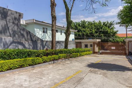 Apartamento à venda com 55m², 2 quartos e 1 vagaPortaria de Entrada Automóvel 