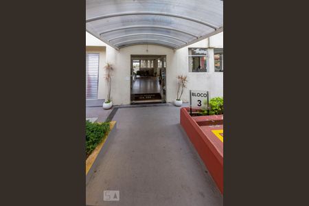 Apartamento à venda com 55m², 2 quartos e 1 vagaFachada do Bloco