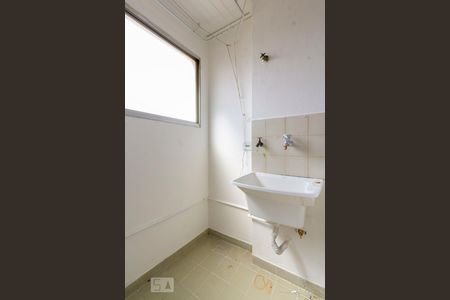 Apartamento à venda com 55m², 2 quartos e 1 vagaÁrea de Serviço