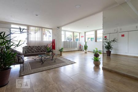 Apartamento à venda com 55m², 2 quartos e 1 vagaHall de Entrada