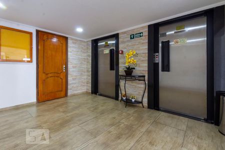Apartamento à venda com 55m², 2 quartos e 1 vagaHall de Entrada