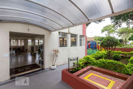 Apartamento à venda com 55m², 2 quartos e 1 vagaFachada do Bloco